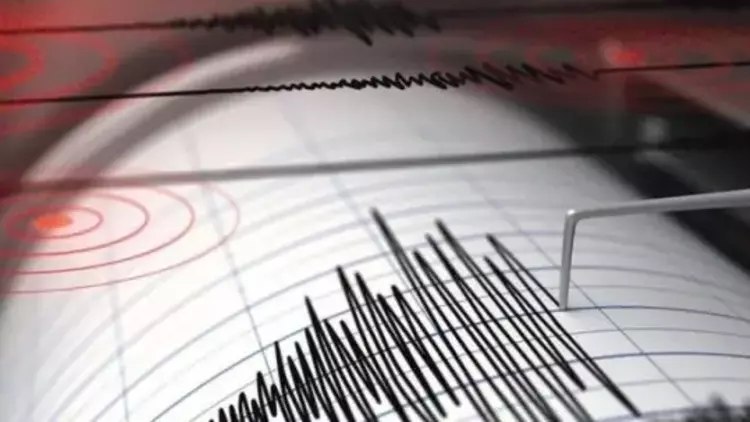 Son dakika... AFAD açıkladı: Çanakkale'de 4.9 büyüklüğünde deprem