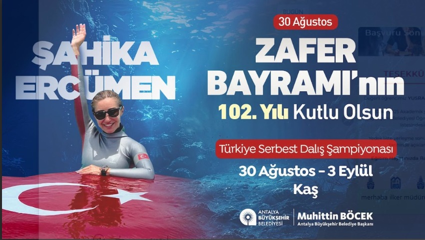 Antalya Büyükşehir Belediyesi Zafer Bayramını coşkuyla kutlayacak, Büyükşehir’e ait toplu ulaşım araçları 30 Ağustosta ücretsiz yolcu taşıyacak