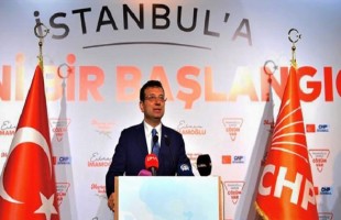 İBB yeni üst yönetimimizi kamuoyuna tanıtıyoruz.